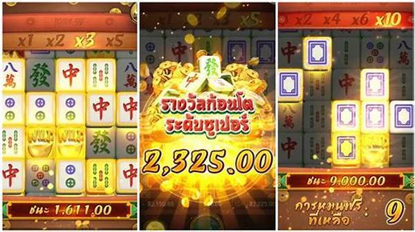 panduan-step-by-step-bermain-game-matrix-online_a19ca4e7e.jpg